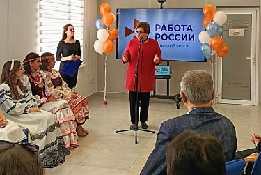 Для решения жизненных ситуаций граждан и бизнес-задач работодателей